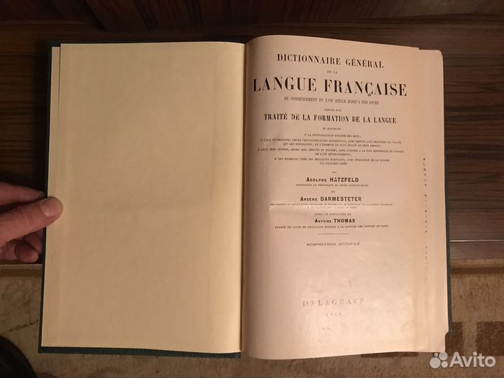 Dictionnaire général de la langue Française