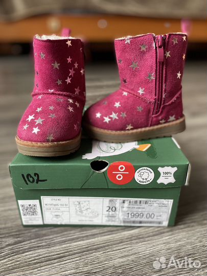 Сапожки зимние на девочку