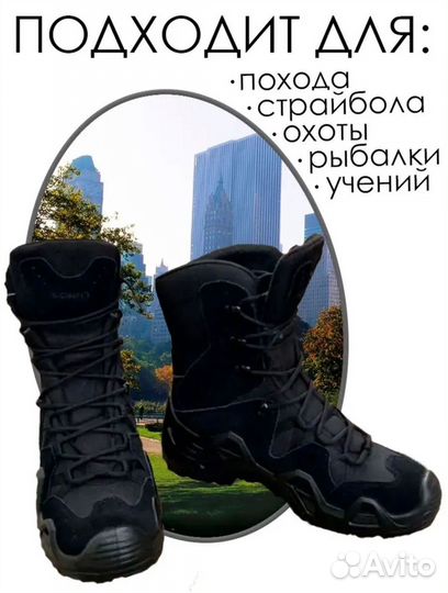 Тактические ботинки lowa охота/рыбалка