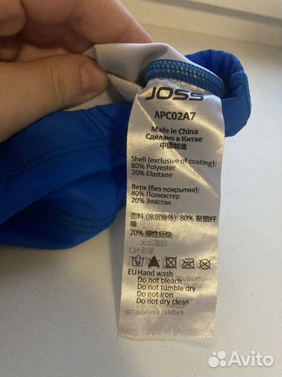 Шапочка для плавания joss