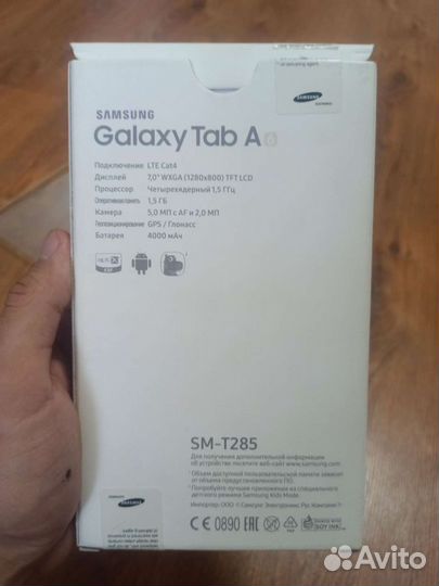 Samsung Galaxy Tab A6 7.0