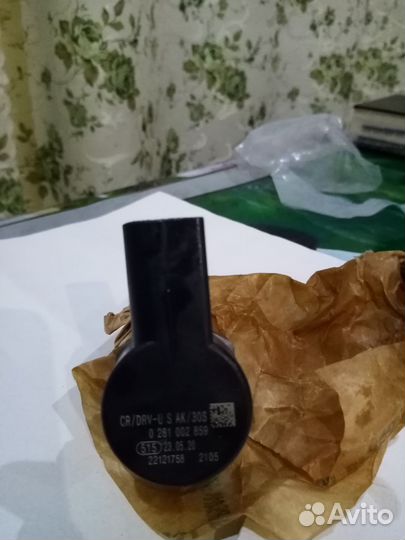 Клапан егр фольксваген