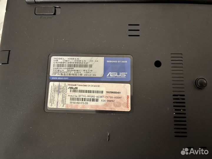 Ноутбук asus
