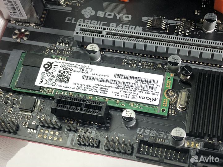 Ryzen 7 + b450 + 16gb + 512 nvme