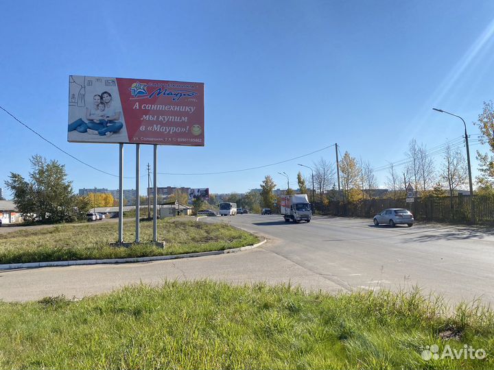 Билборды в г. Ангарск