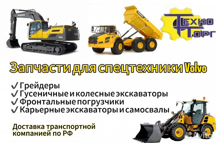 Прокладка ГБЦ 21510072/21313537