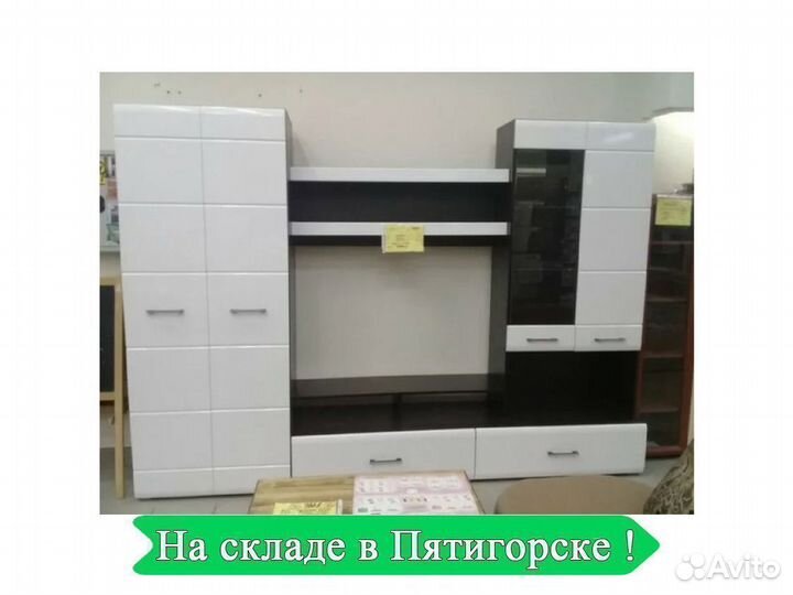 Гостиная стенка со шкафом Вегас