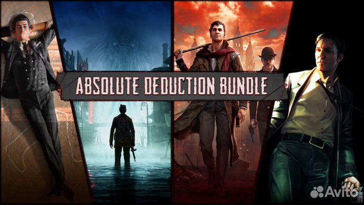 Sherlock Holmes - Absolute Deduction bundle ps5/4