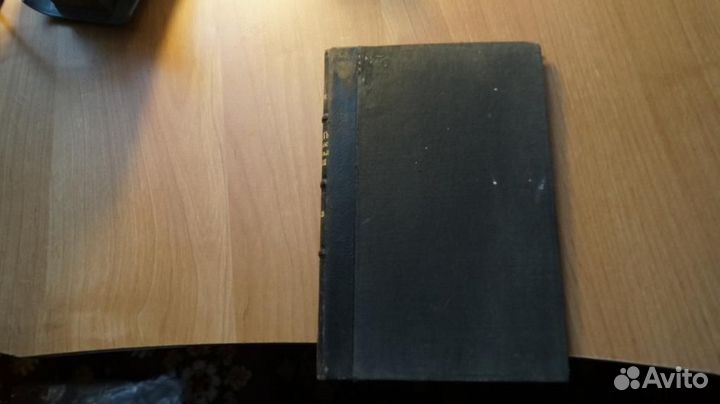 Отчет о деятельности общества исследователей Волын