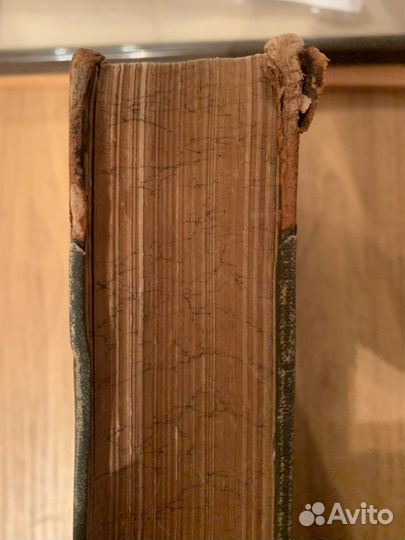 Старинные антикварные книги