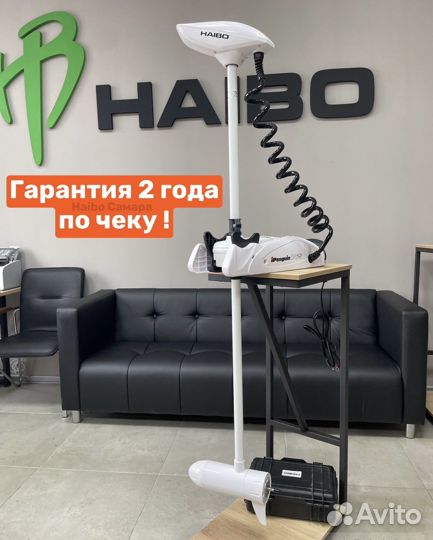 Электромотор Haibo iPenguin 65P GPS