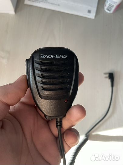 Тангента для рации