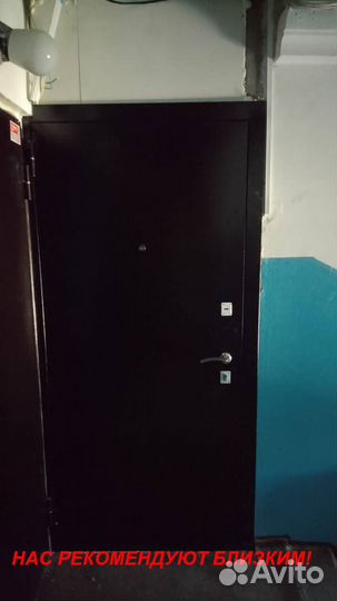 Качественная дверь металлическая с бесплатной дост