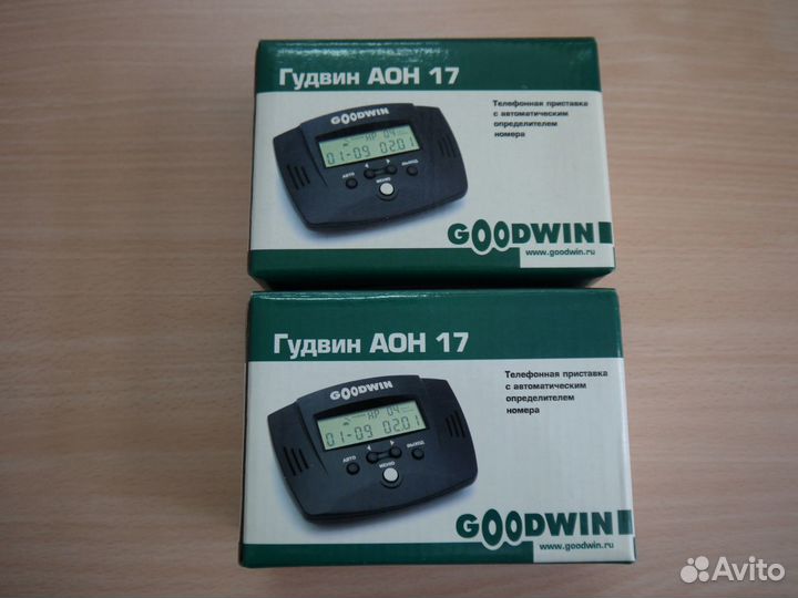 Аон Гудвин 17 новый