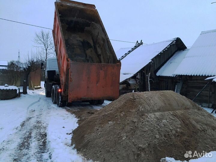 Песок доставка