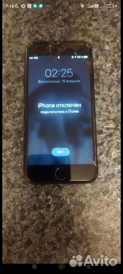 iPhone 7, 128 ГБ