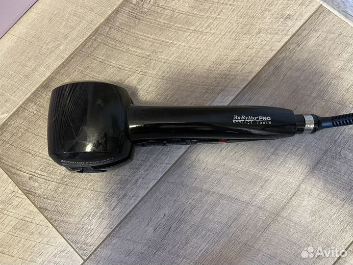 Стайлер babyliss PRO stylist tools