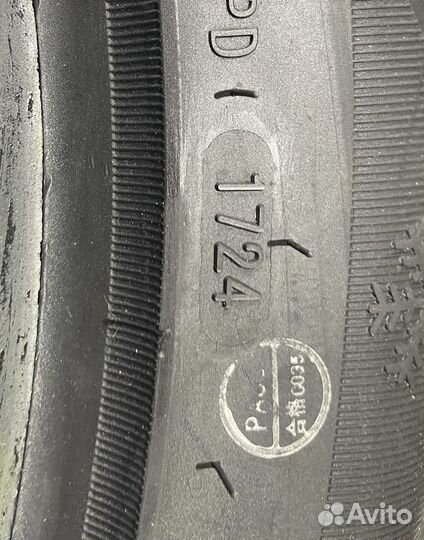 iLink Wintervorhut Stud II 245/40 R20 99T