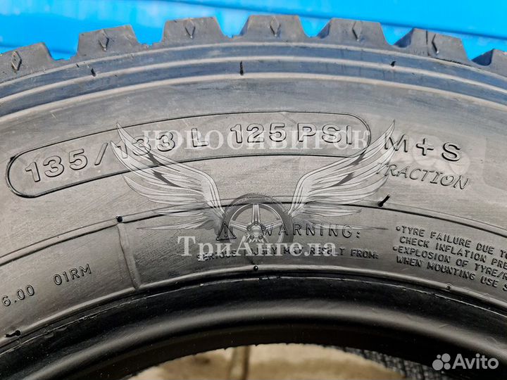 Triangle TR689A 215/75 R17.5 135/133 L ведущая