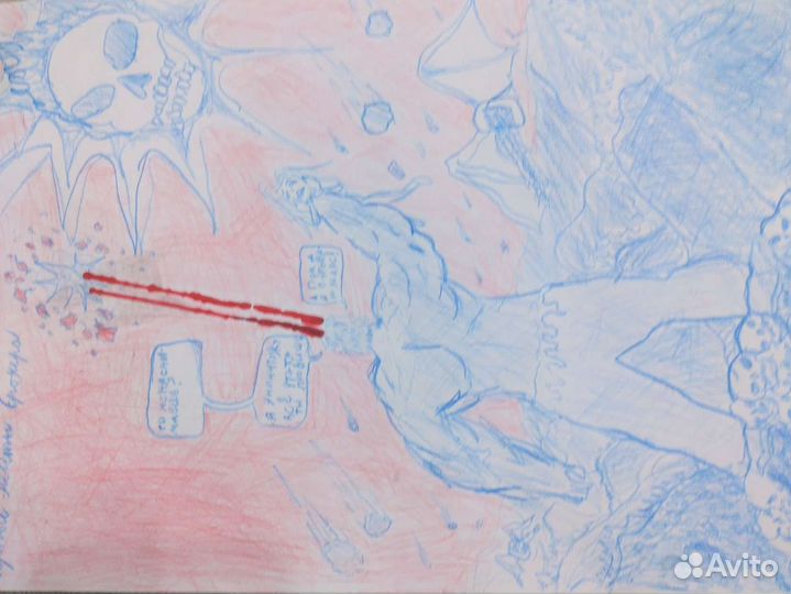 Картина «Чёрные мечты срокера»