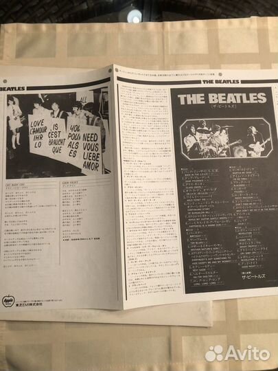 The Beatles* Beatles* 2LP, 1968, Japan