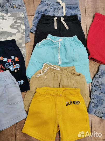 Пакет летних вещей на мальчика 104 110