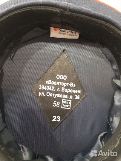 Фуражка дпс