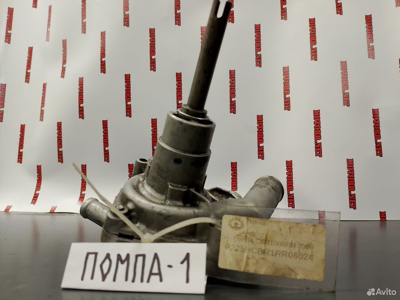 Honda CBR1000RR 06 помпа