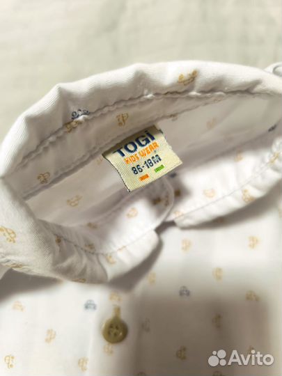 Костюм на 1 годик мальчику