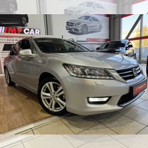 Honda Accord 2.4 AT, 2013, 283 197 км, с пробегом, цена 1 299 000 руб.