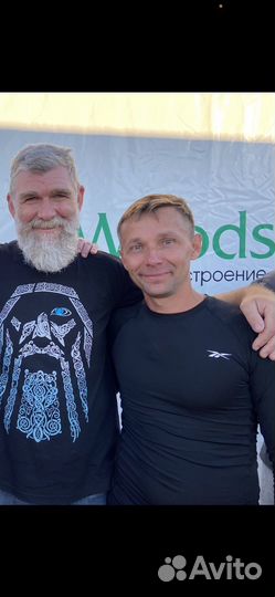 Банщик массажист