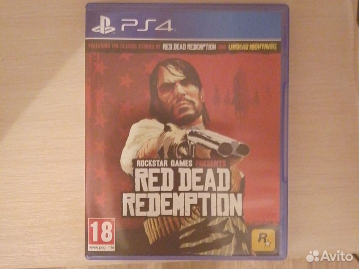 Red dead redemption ps4