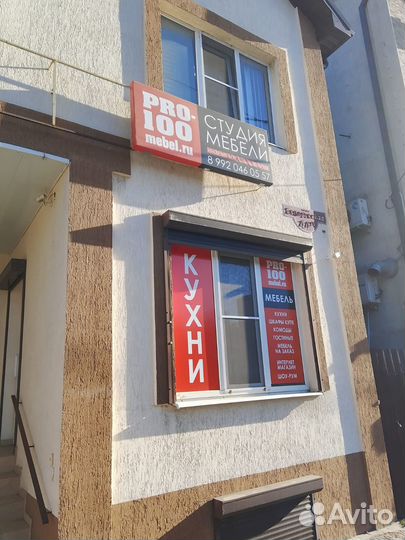 Кухни без посредников