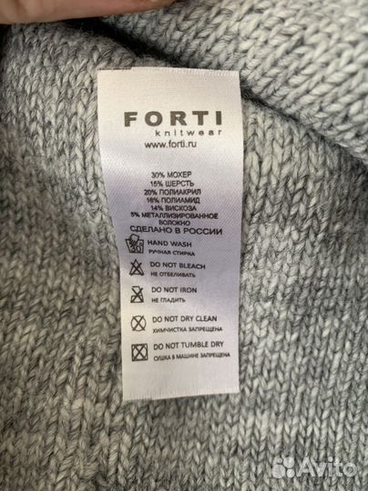 Шапка женская