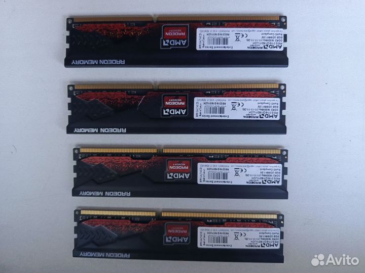 DDR3 GB kit AMD Radeon R5 1600Mhz