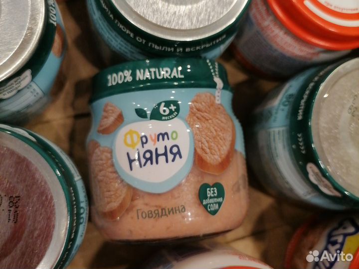 Детское питание