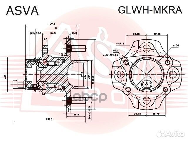 Ступица колеса с ABS зад прав/лев glwhmkra