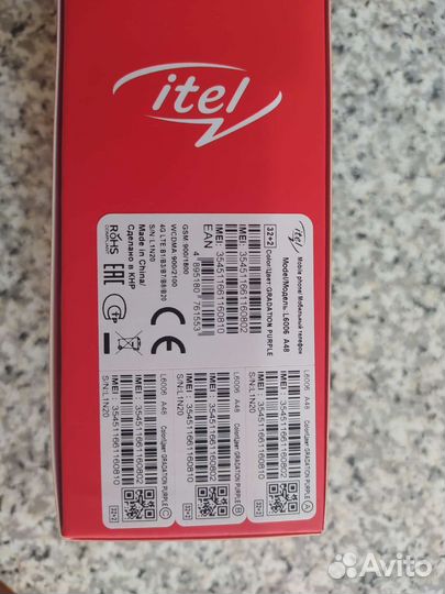 Смартфон itel A48