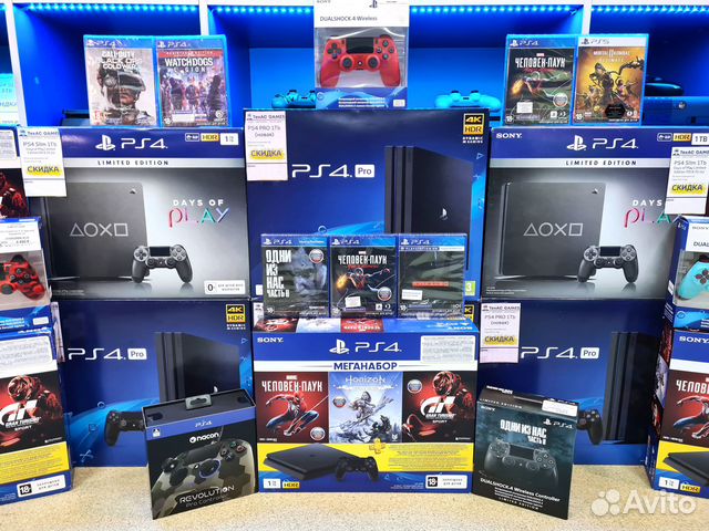 Playstation store 4 stores