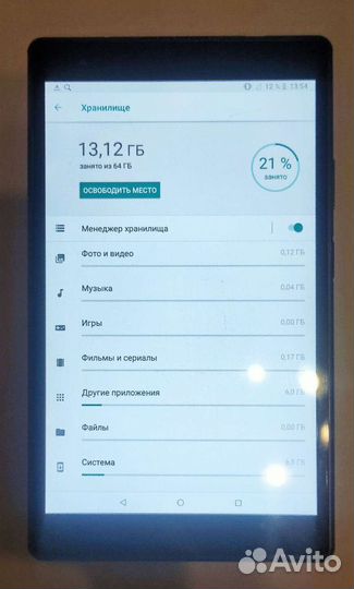 Планшет Lenovo Tab 4 Plus 64гб + PowerBank 10000