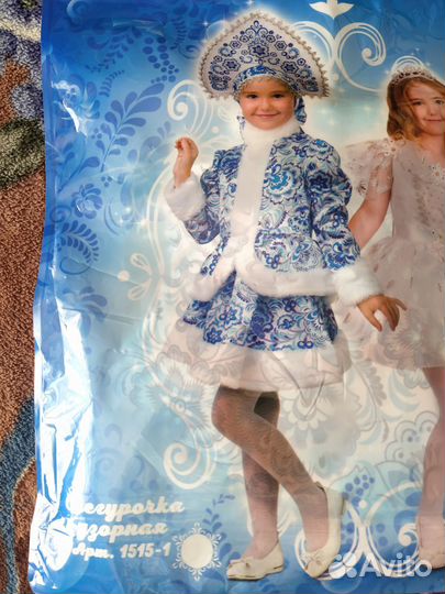 Костюм снегурочки детский