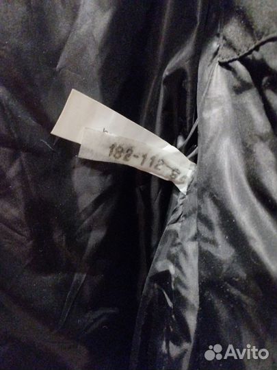 Плащ палатка армейская