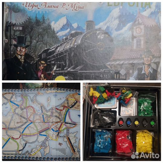 Настольные игры разные много