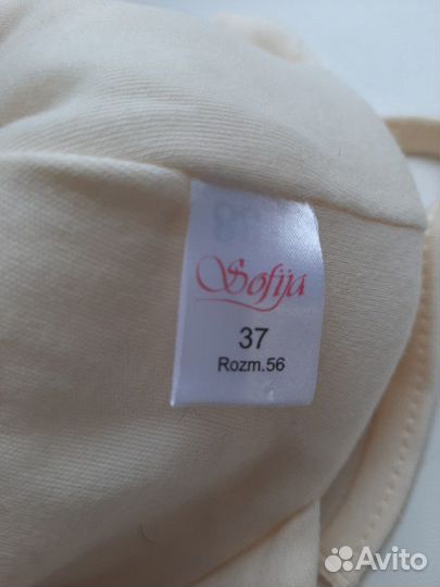 Шапка холодная осень/ зима на новорожденного