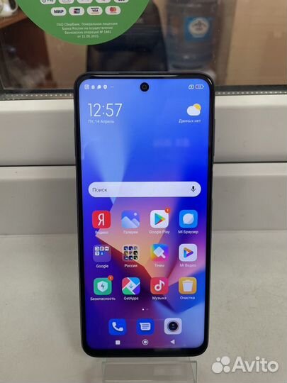 Xiaomi Redmi Note 9 Pro, 8/128 ГБ