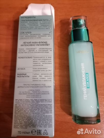 Крем - гель для лица loreal
