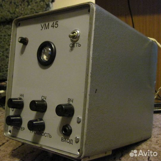 Ламповый гитарный усилитель