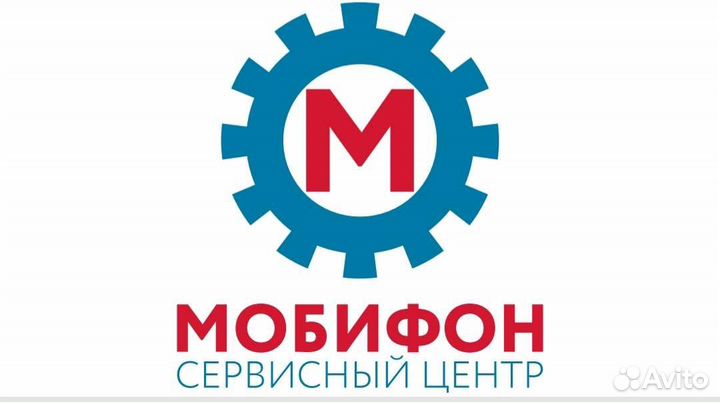 Мастер по ремонту телефонов, планшетов, ноутбуков
