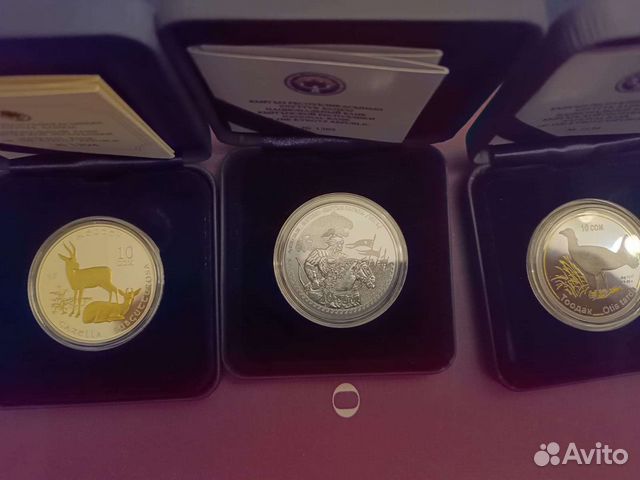 Продам Серебряные Монеты Киргизии купить в Москве | Хобби и отдых | Авито