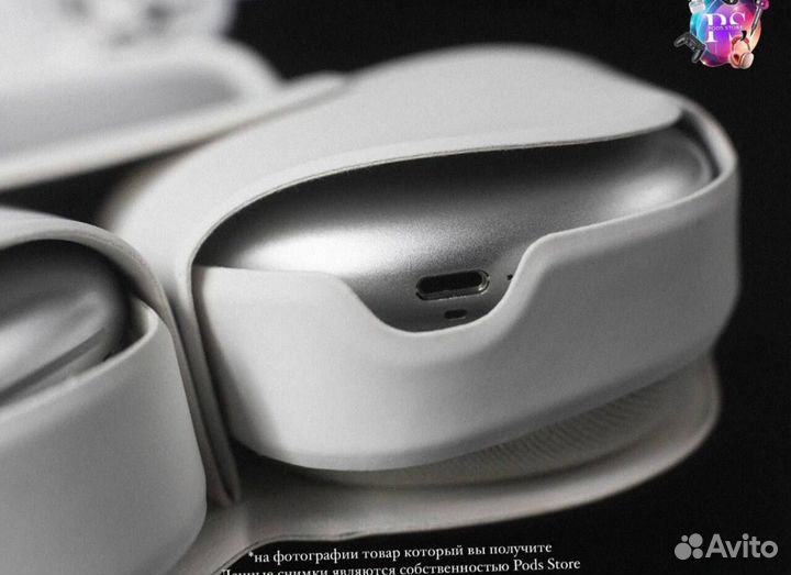 AirPods Max: наслаждайтесь каждой нотой